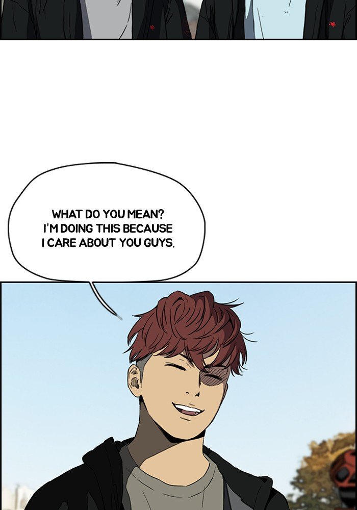 Read Wind Breaker Manhwa ENGLISH Manga Online