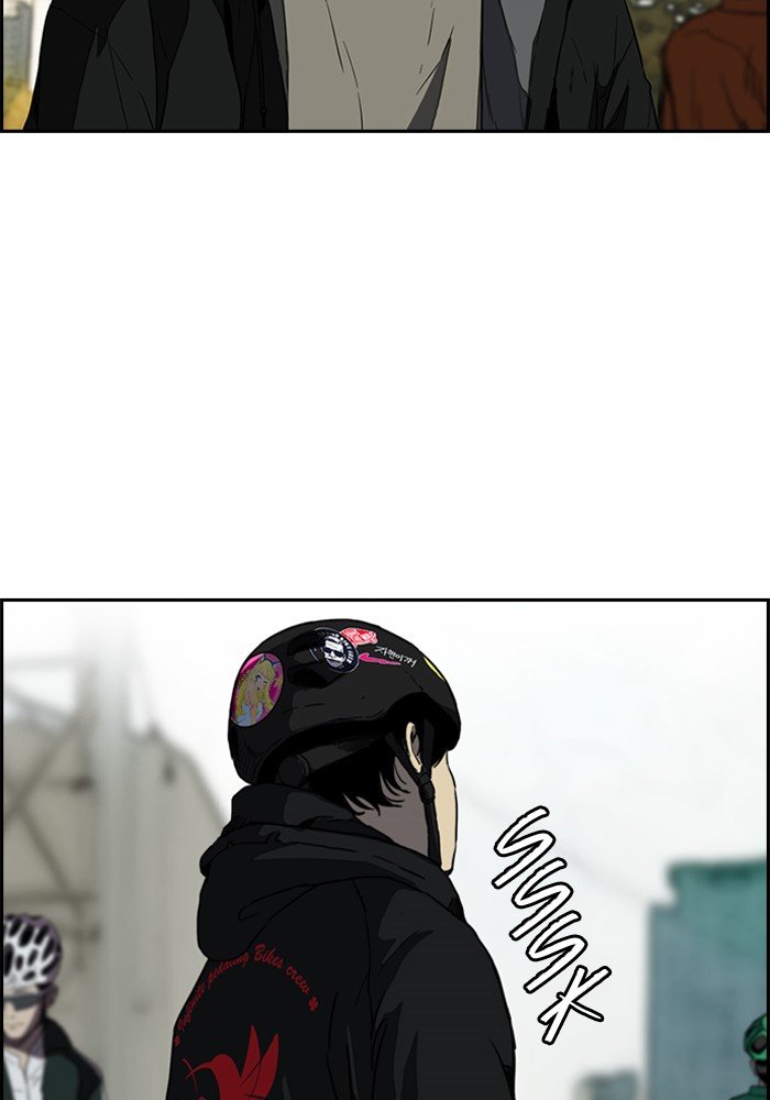 Read Wind Breaker Manhwa ENGLISH Manga Online