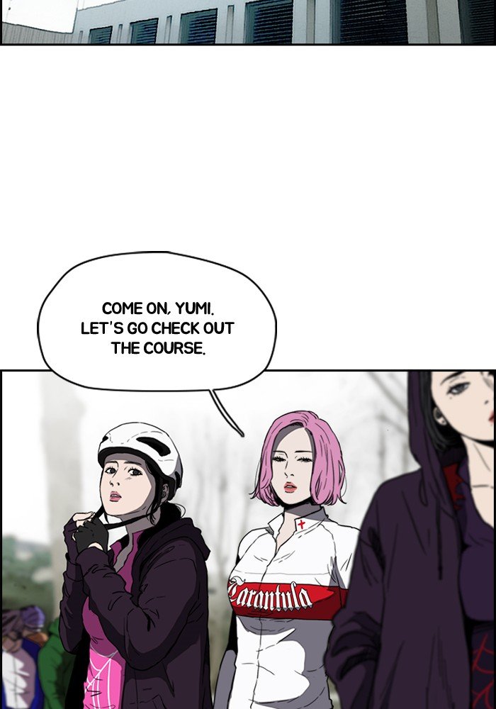 Read Wind Breaker Manhwa ENGLISH Manga Online