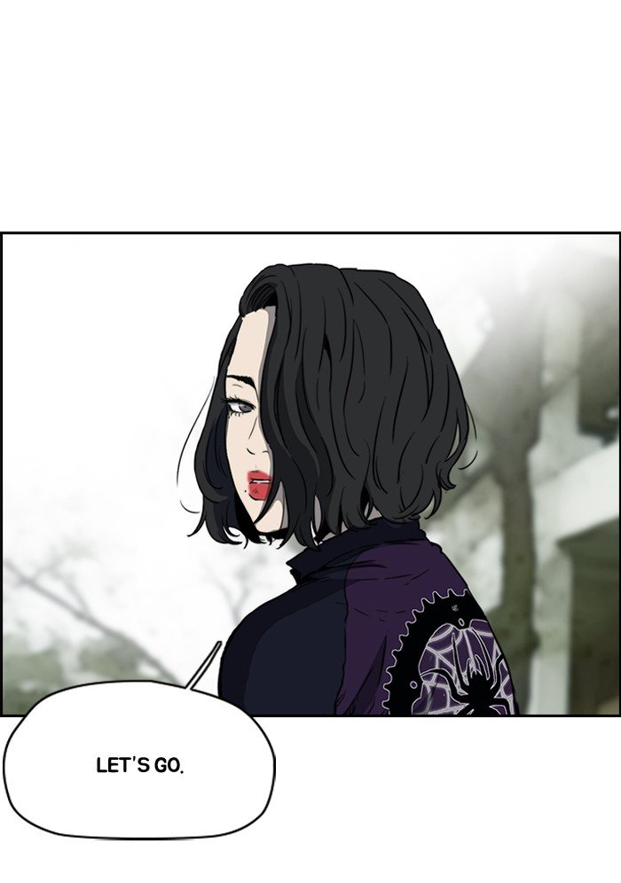 Read Wind Breaker Manhwa ENGLISH Manga Online
