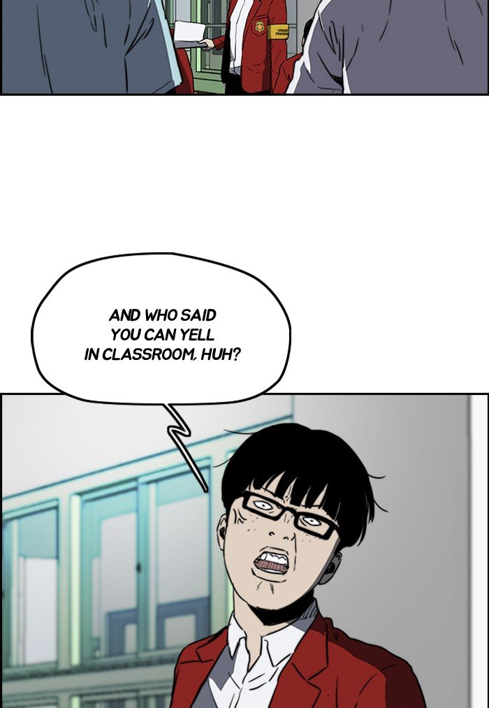 Read Wind Breaker Manhwa ENGLISH Manga Online