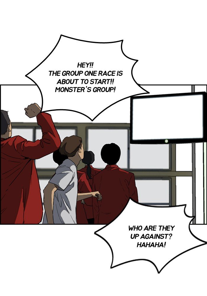 Read Wind Breaker Manhwa ENGLISH Manga Online