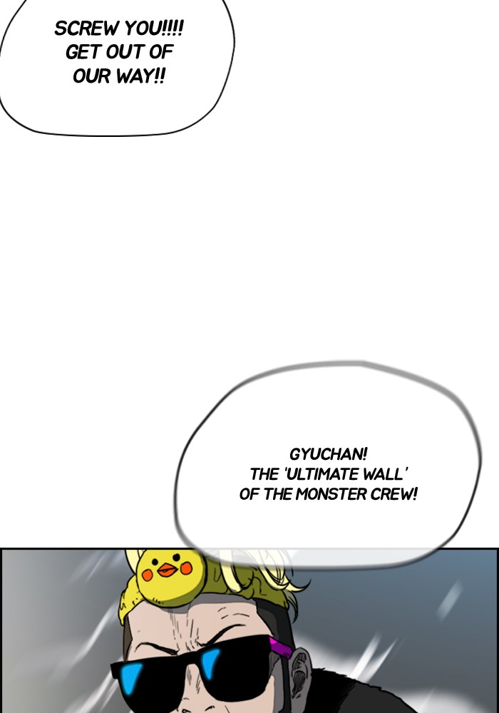Read Wind Breaker Manhwa ENGLISH Manga Online