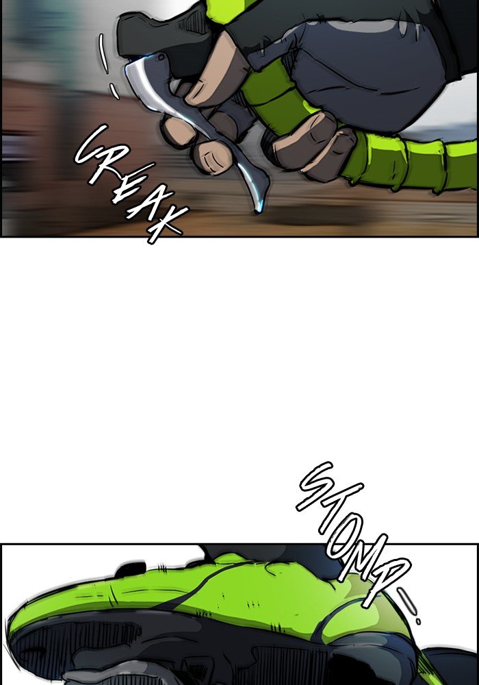 Read Wind Breaker Manhwa ENGLISH Manga Online