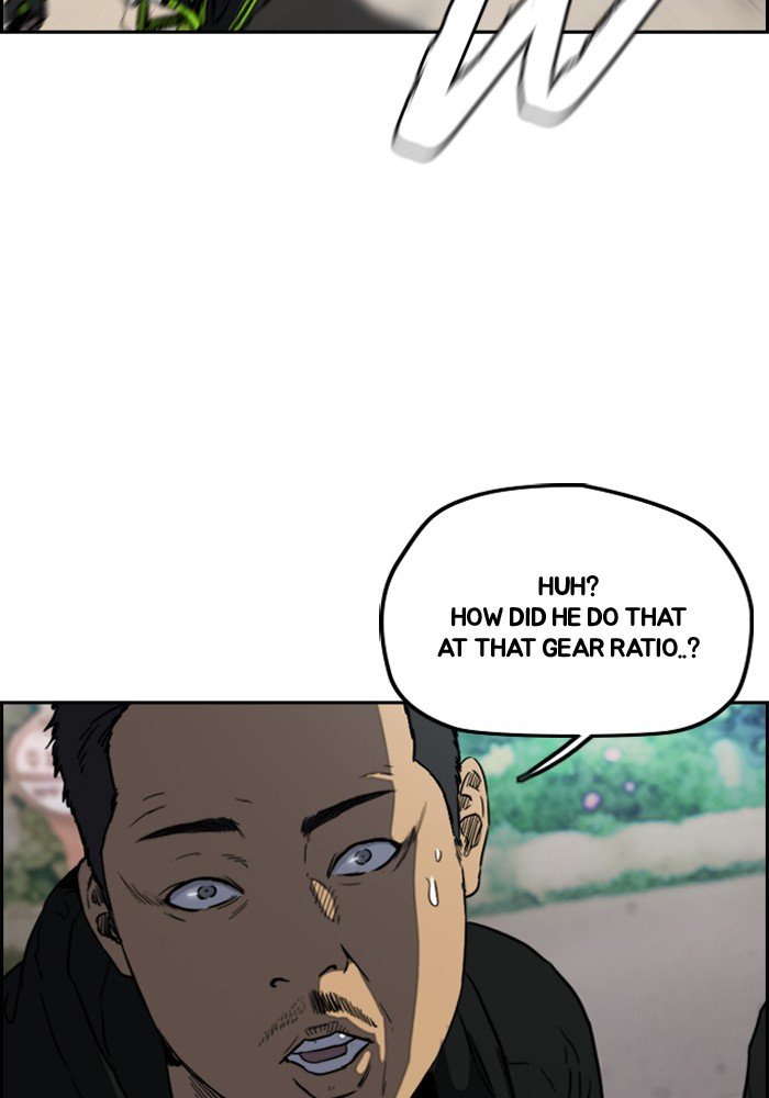 Read Wind Breaker Manhwa ENGLISH Manga Online