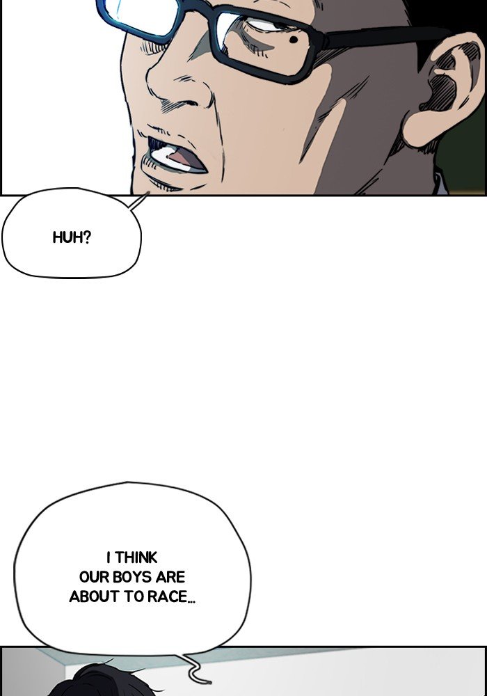 Read Wind Breaker Manhwa ENGLISH Manga Online