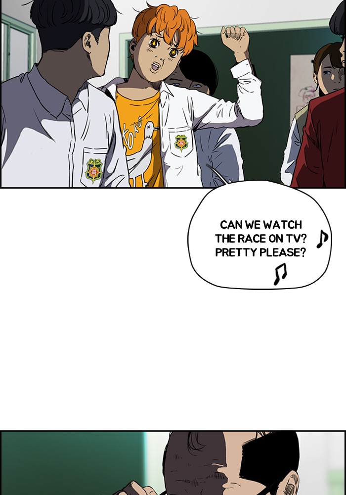 Read Wind Breaker Manhwa ENGLISH Manga Online