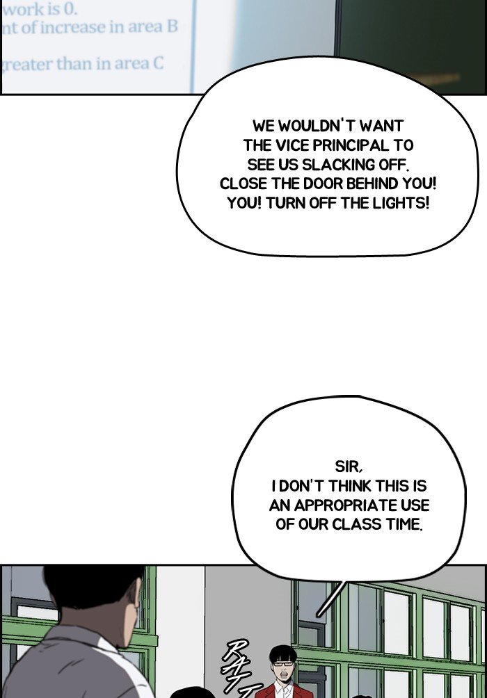 Read Wind Breaker Manhwa ENGLISH Manga Online