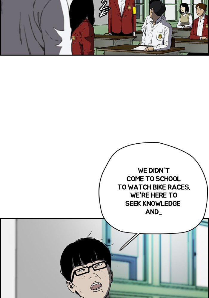 Read Wind Breaker Manhwa ENGLISH Manga Online
