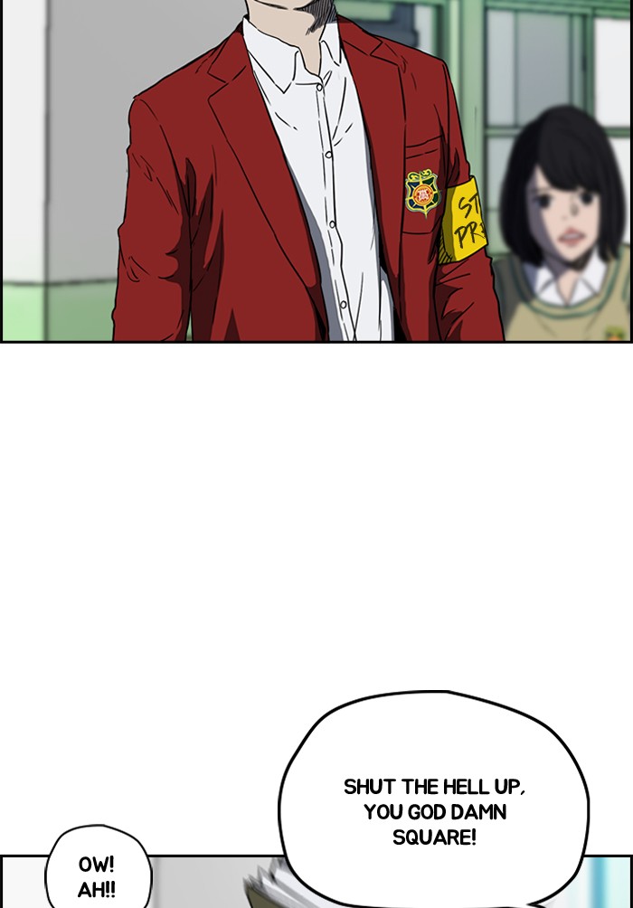 Read Wind Breaker Manhwa ENGLISH Manga Online