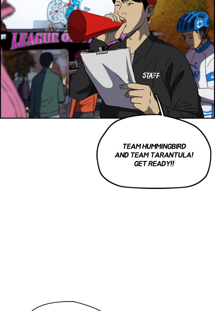 Read Wind Breaker Manhwa ENGLISH Manga Online