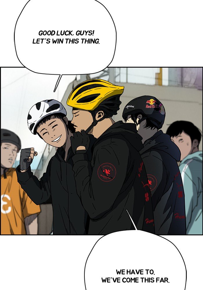 Read Wind Breaker Manhwa ENGLISH Manga Online