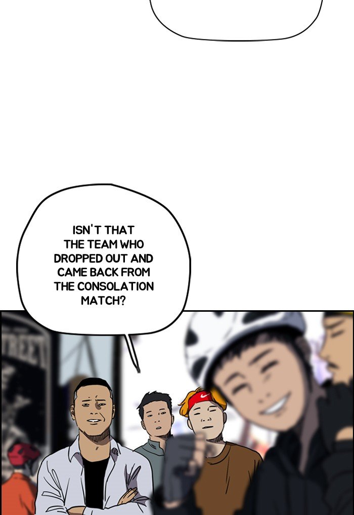 Read Wind Breaker Manhwa ENGLISH Manga Online