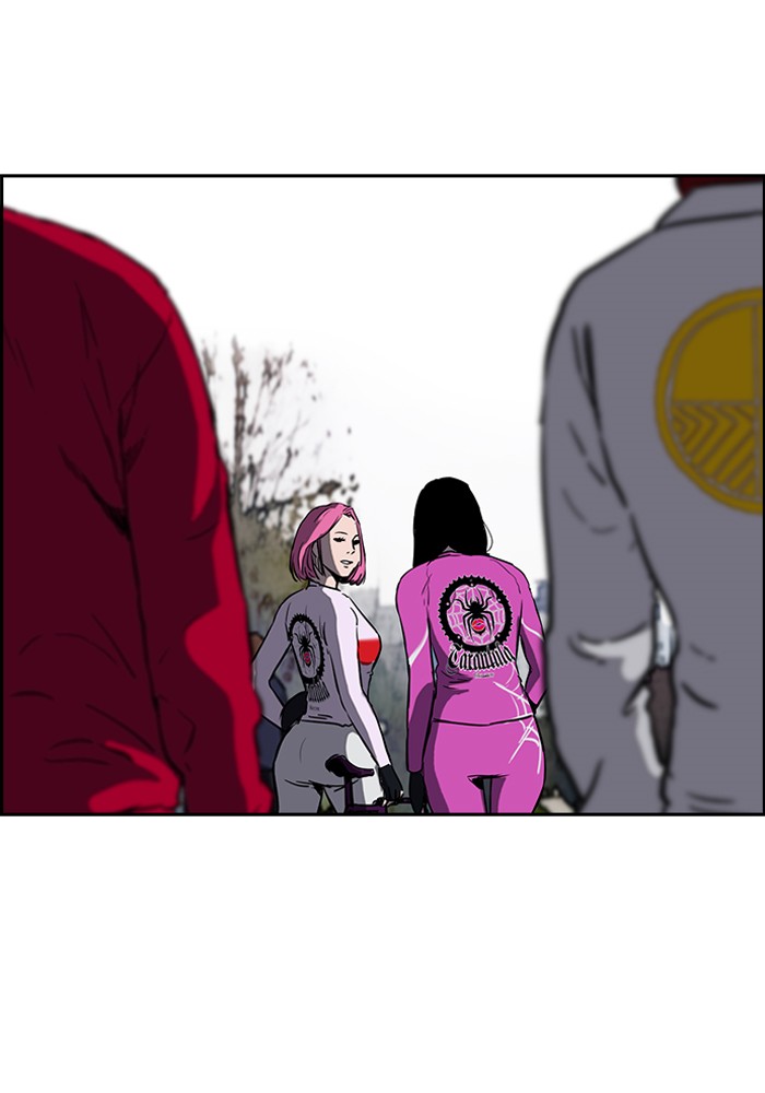 Read Wind Breaker Manhwa ENGLISH Manga Online