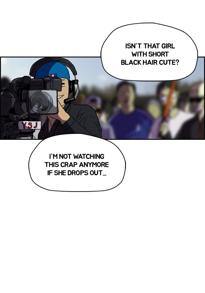 Read Wind Breaker Manhwa ENGLISH Manga Online