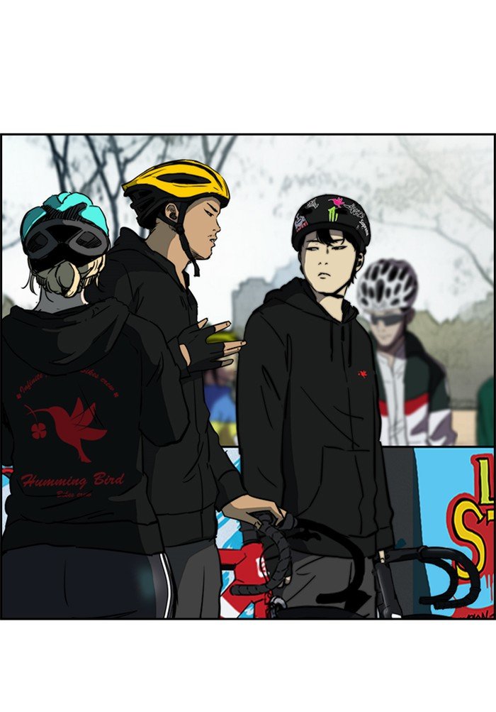 Read Wind Breaker Manhwa ENGLISH Manga Online