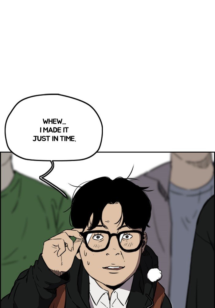 Read Wind Breaker Manhwa ENGLISH Manga Online