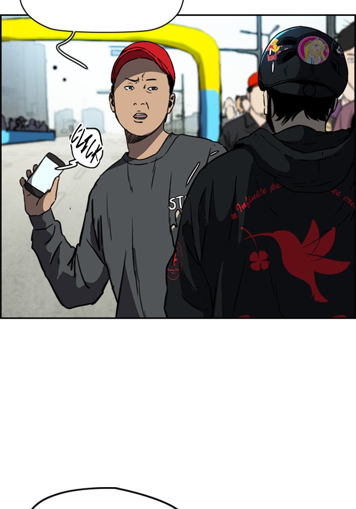 Read Wind Breaker Manhwa ENGLISH Manga Online