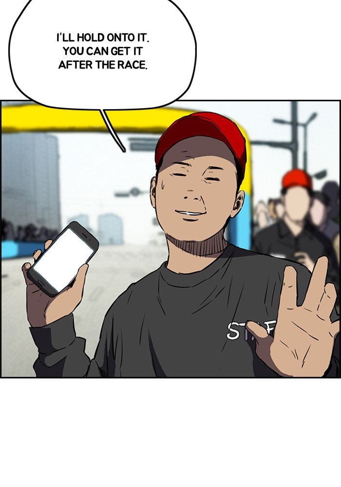 Read Wind Breaker Manhwa ENGLISH Manga Online