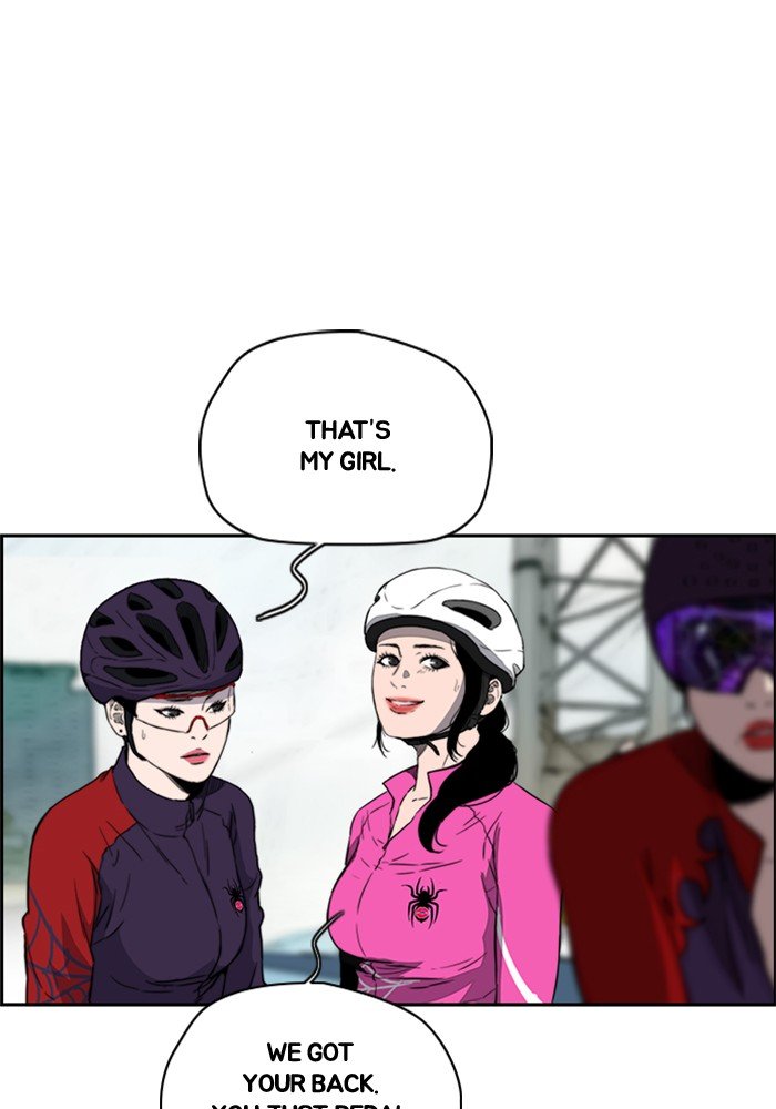 Read Wind Breaker Manhwa ENGLISH Manga Online