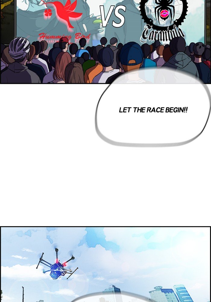 Read Wind Breaker Manhwa ENGLISH Manga Online