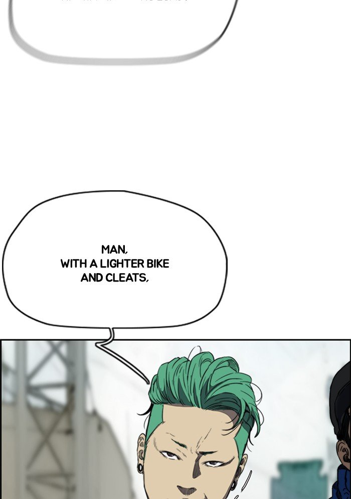 Read Wind Breaker Manhwa ENGLISH Manga Online
