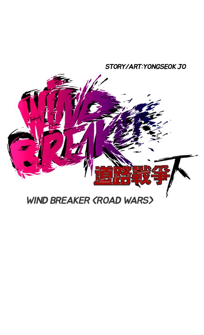 Read Wind Breaker Manhwa ENGLISH Manga Online
