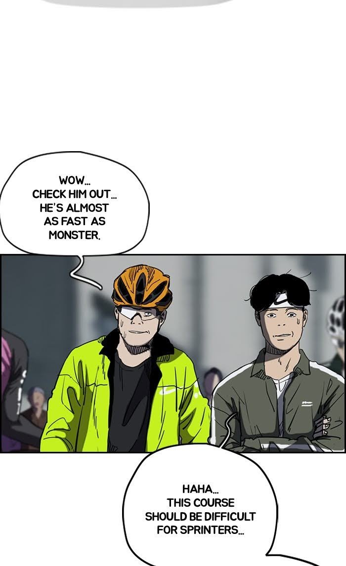 Read Wind Breaker Manhwa ENGLISH Manga Online