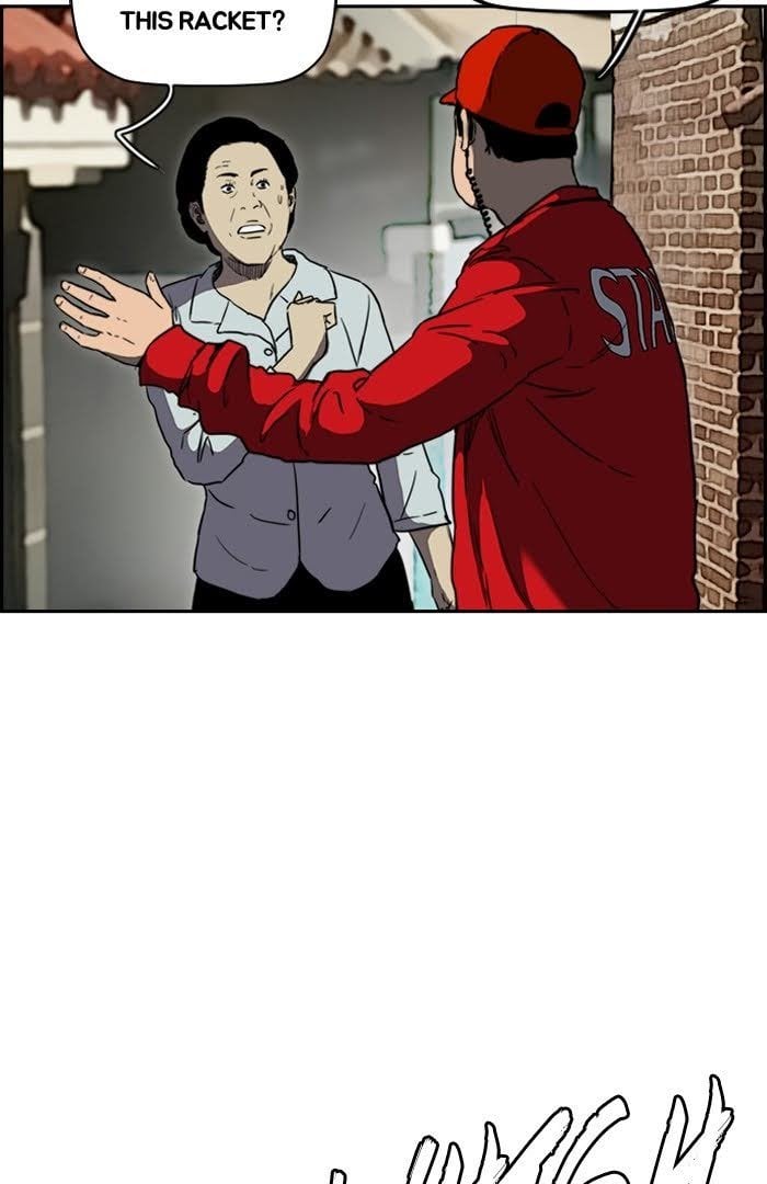Read Wind Breaker Manhwa ENGLISH Manga Online
