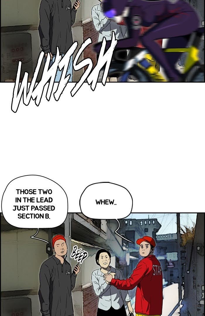 Read Wind Breaker Manhwa ENGLISH Manga Online