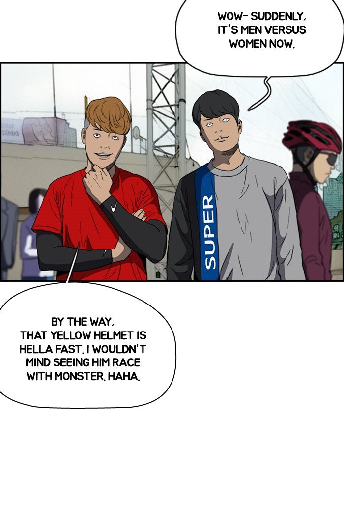 Read Wind Breaker Manhwa ENGLISH Manga Online