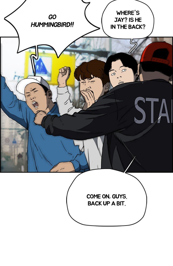 Read Wind Breaker Manhwa ENGLISH Manga Online