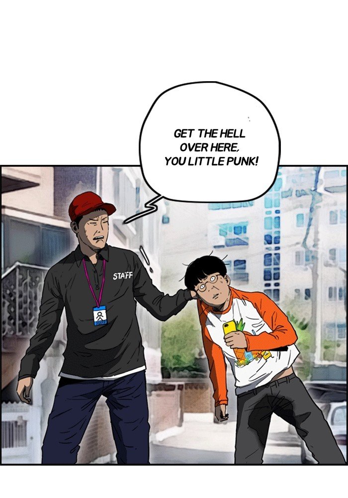 Read Wind Breaker Manhwa ENGLISH Manga Online