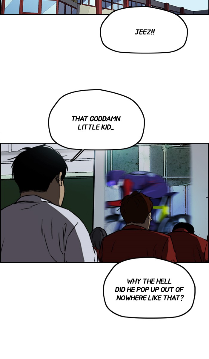 Read Wind Breaker Manhwa ENGLISH Manga Online