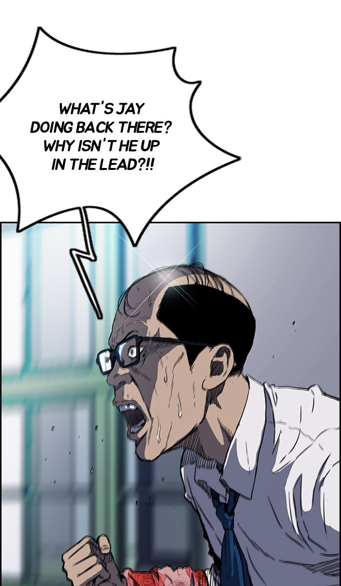 Read Wind Breaker Manhwa ENGLISH Manga Online