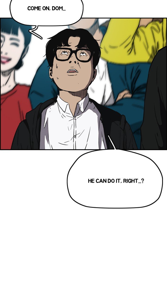 Read Wind Breaker Manhwa ENGLISH Manga Online
