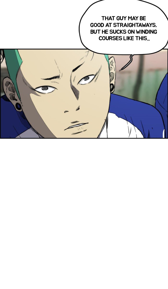 Read Wind Breaker Manhwa ENGLISH Manga Online