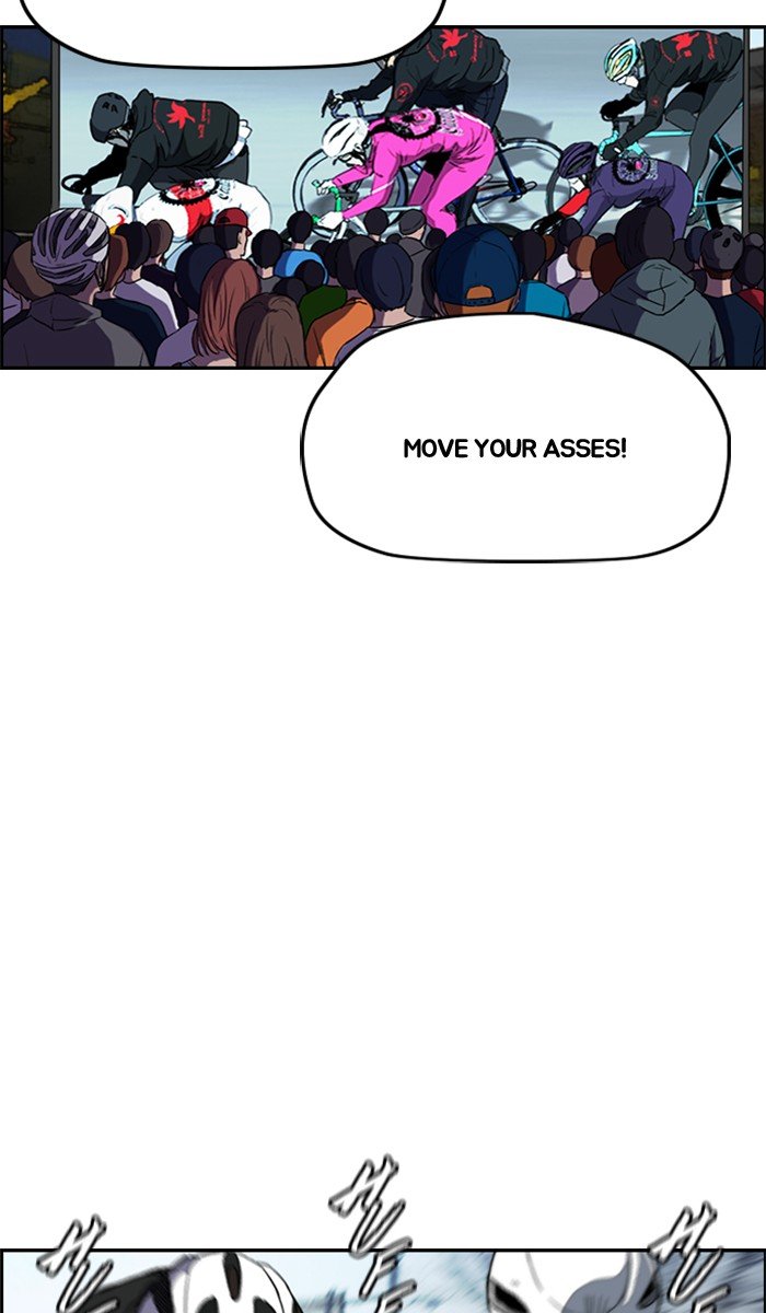 Read Wind Breaker Manhwa ENGLISH Manga Online