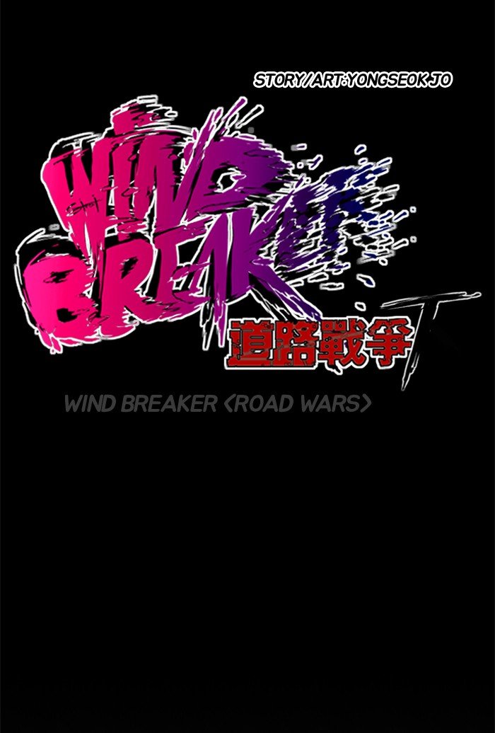 Read Wind Breaker Manhwa ENGLISH Manga Online