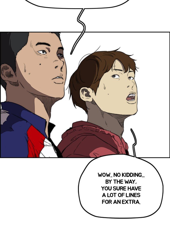 Read Wind Breaker Manhwa ENGLISH Manga Online