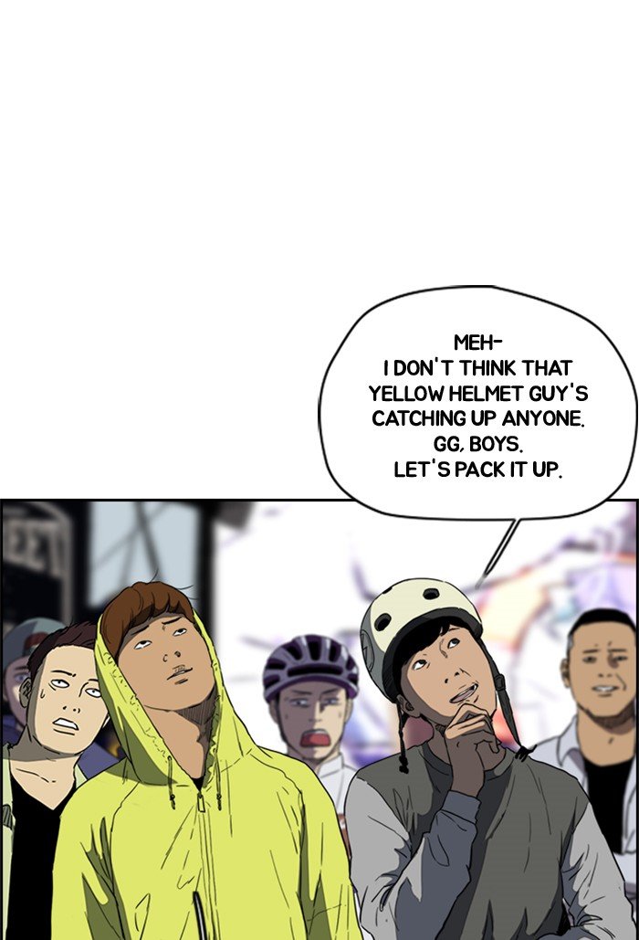 Read Wind Breaker Manhwa ENGLISH Manga Online