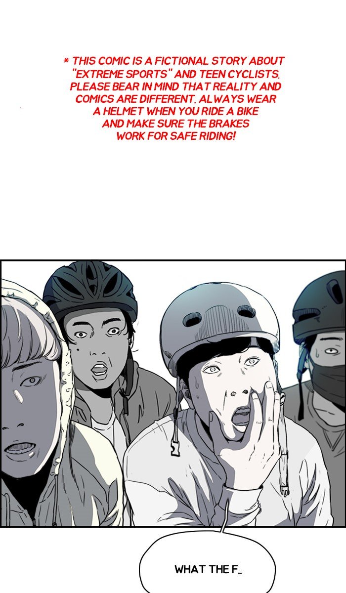 Read Wind Breaker Manhwa ENGLISH Manga Online