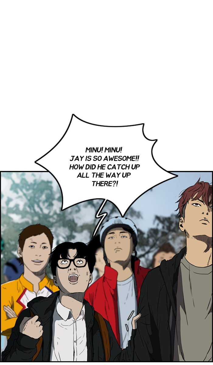 Read Wind Breaker Manhwa ENGLISH Manga Online