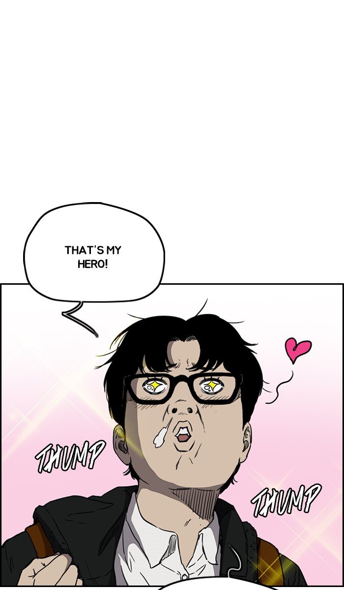Read Wind Breaker Manhwa ENGLISH Manga Online