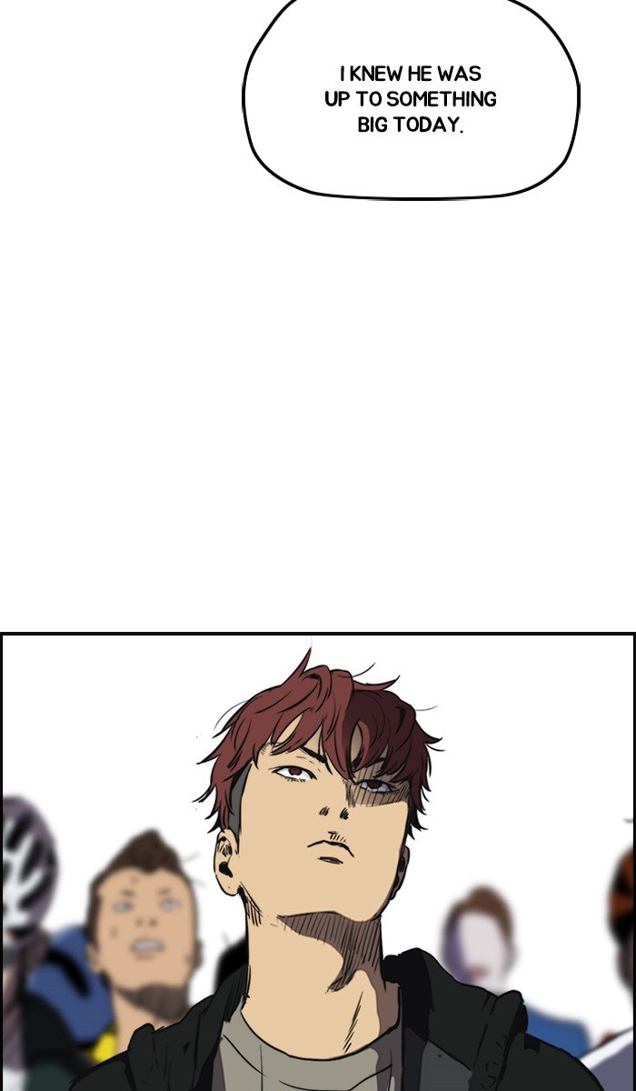 Read Wind Breaker Manhwa ENGLISH Manga Online