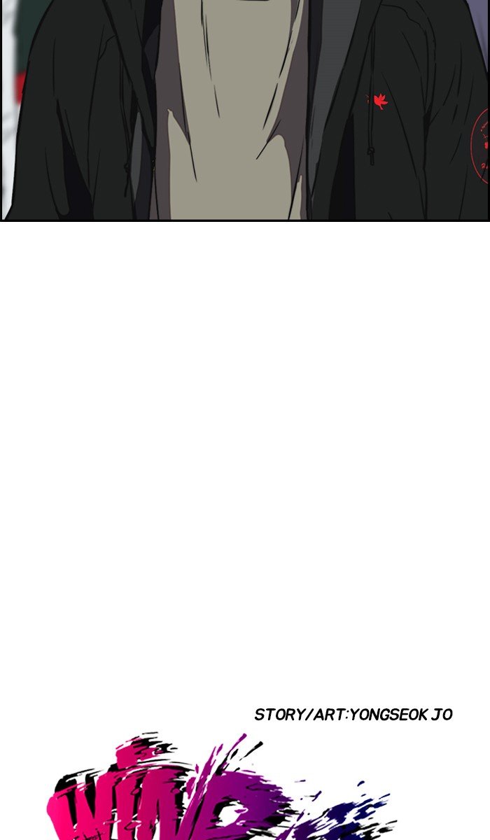 Read Wind Breaker Manhwa ENGLISH Manga Online