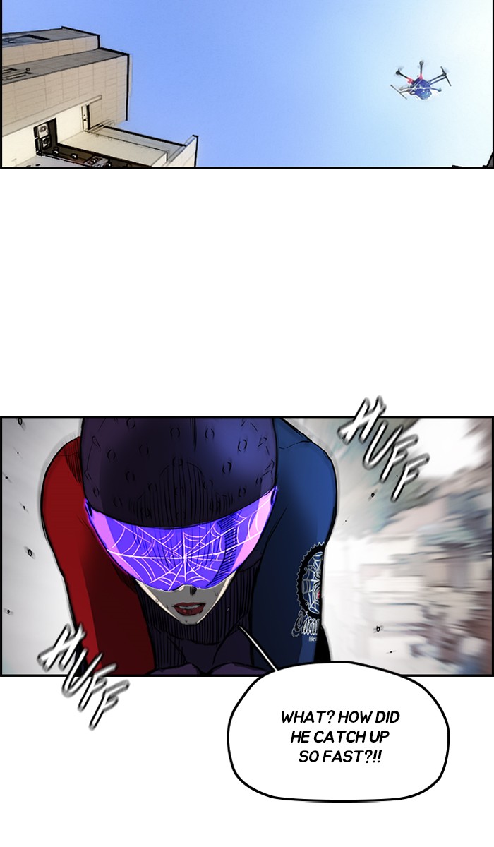 Read Wind Breaker Manhwa ENGLISH Manga Online