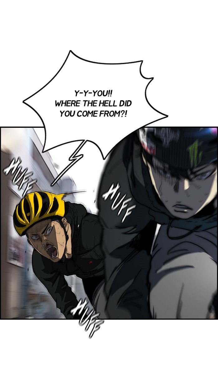 Read Wind Breaker Manhwa ENGLISH Manga Online