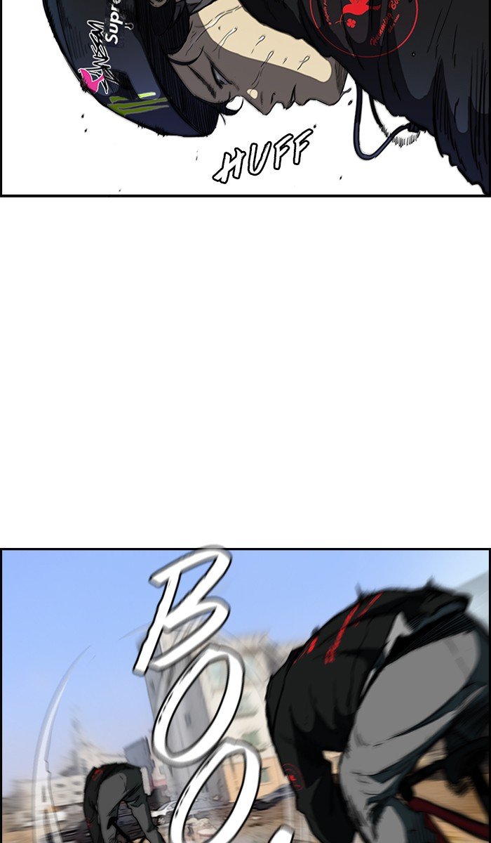 Read Wind Breaker Manhwa ENGLISH Manga Online