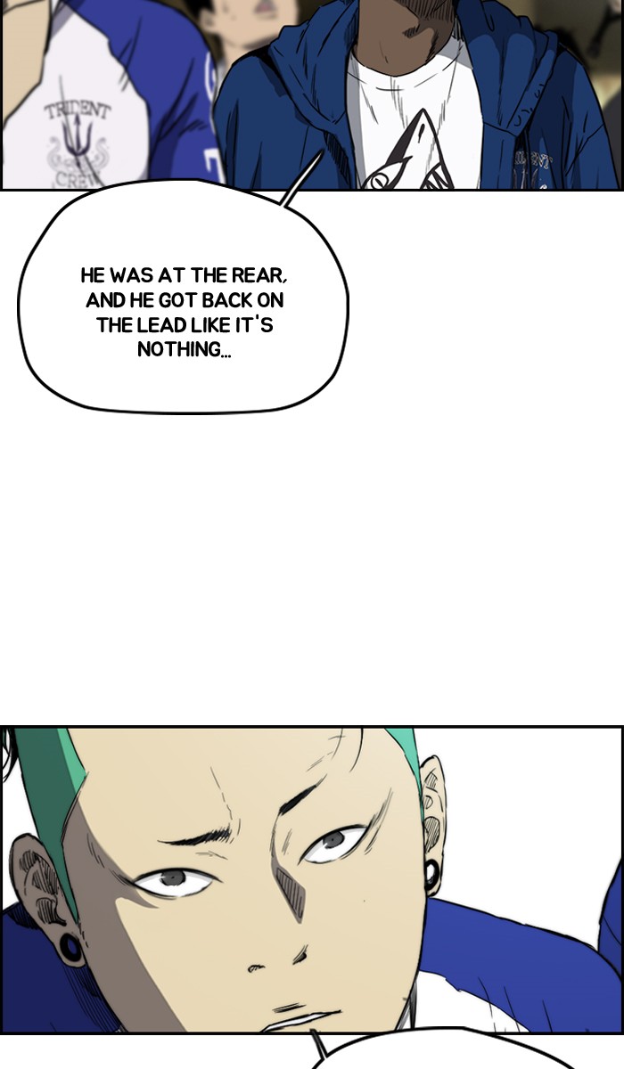 Read Wind Breaker Manhwa ENGLISH Manga Online